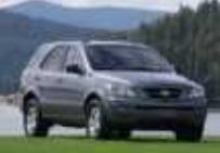 Sorento I