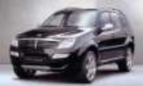 Rexton