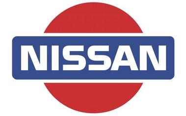 Autodíly NISSAN Truck a Bus